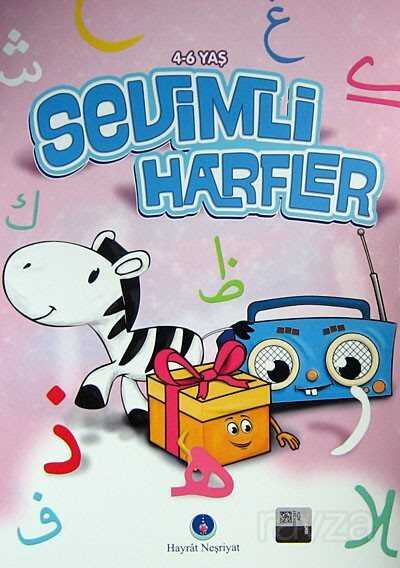 Sevimli Harfler - Hayrat Neşriyat
