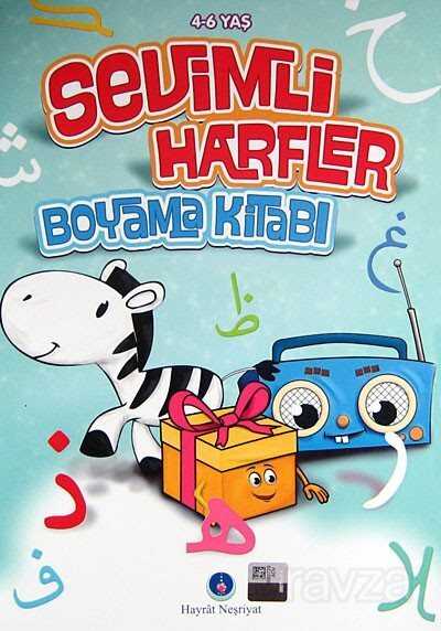 Sevimli Harfler Boyama Kitabı - Hayrat Neşriyat