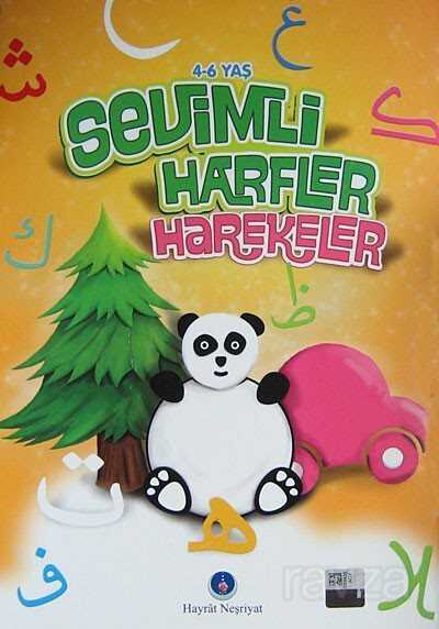 Sevimli Harfler Harekeler - Hayrat Neşriyat