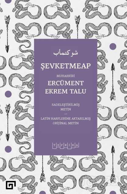 Şevketmeap - Koç Üniversitesi Yayınları