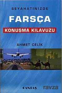 Seyahatinizde Farsça Konuşma Kılavuzu - Cantaş Yayıncılık