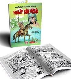 Seyfullah Allahın Kılıcı Halit Bin Velid (r.a.) (Çizgi Roman) - 1