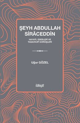 Şeyh Abdullah Siraced - 1