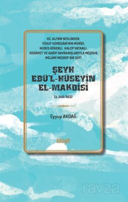 Şeyh Ebü'l-Hüseyin el-Makdisî - 1