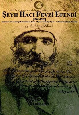 Şeyh Hacı Fevzi Efendi - 1