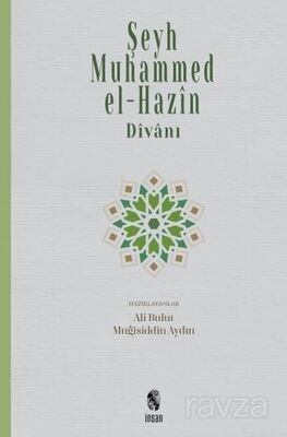 Şeyh Muhammed el-Hazin - 1