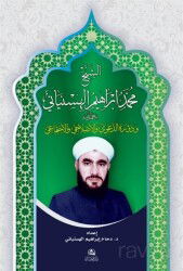 Şeyh Muhammed Ibrahim Al-Hasinyani - Asalet Yayınları