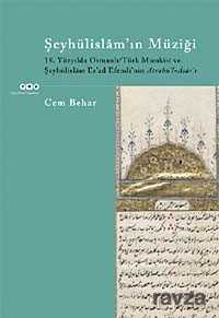 Şeyhülislam'ın Müziği - Yapı Kredi Yayınları
