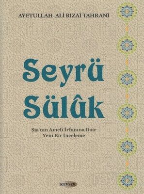 Seyrü Süluk - 1