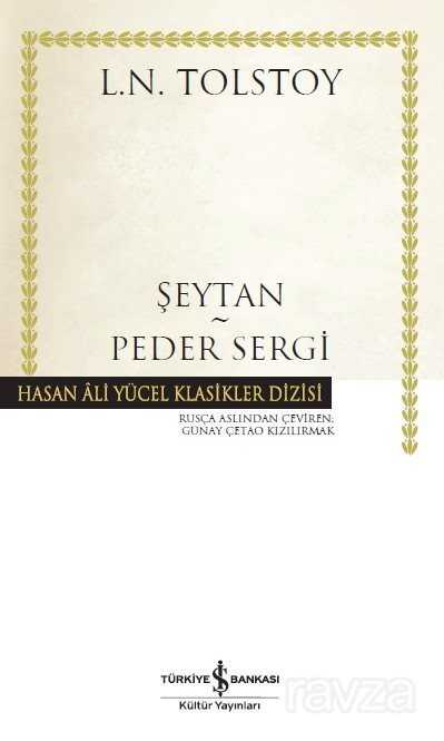 Şeytan - Peder Sergi (Karton Kapak) - İş Bankası Yayınları