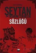 Şeytan Tasarımı Terimleri Sözlüğü - Anahtar Kitaplar Yayınevi
