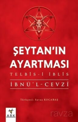 Şeytan'ın Ayartması - 1