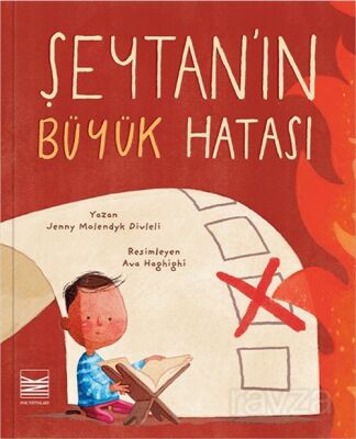 Şeytan'ın Büyük Hatası - 1