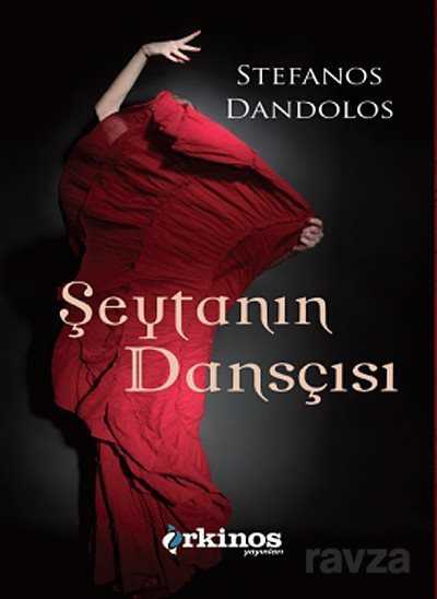 Şeytanın Dansçısı - 1