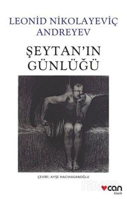 Şeytanın Günlüğü - 1