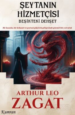 Şeytanın Hizmetçisi - 1