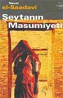 Şeytanın Masumiyeti - 1