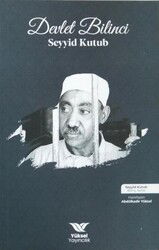 Seyyid Kutub - Devlet Bilinci - Yüksel Yayıncılık