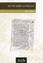 Seyyid Şerif El Cürcani - İSAM / İslam Araştırmaları Merkezi