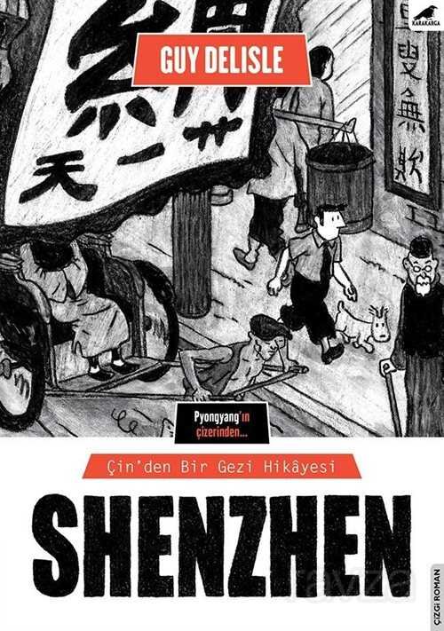 Shenzhen - 1