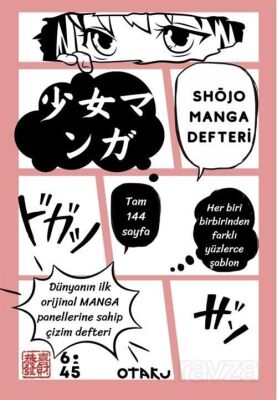 Shojo Manga Defteri - Altıkırkbeş Yayınları
