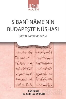 Şibani-Name'nin Budapeşte Nüshası - 1
