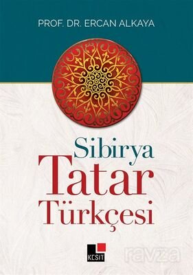 Sibirya Tatar Türkçesi - 1