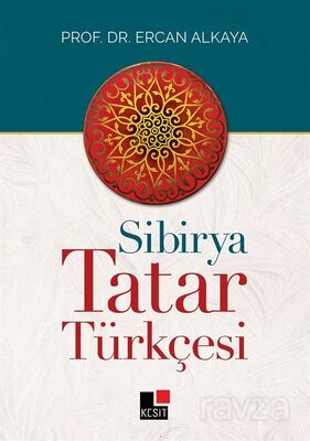 Sibirya Tatar Türkçesi - 1