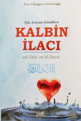 Şifa Arayan Gönüllere Kalbin İlacı - 1