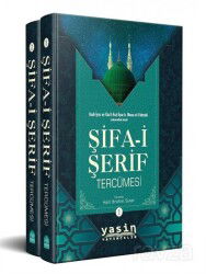 Şifa-i Şerif (2 Cilt Takım) - Yasin Yayınevi