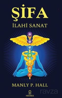 Şifa / İlahi Sanat - 1