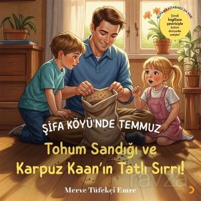 Şifa Köyü'nde Temmuz - 1