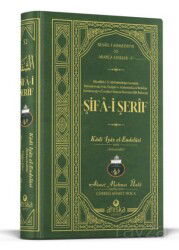 Şifai Şerif Arapça - Ahıska Yayınevi