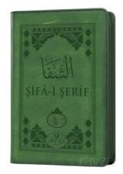 Şifai Şerif Arapça Cep Boy Kılıflı Yeni Dizgi - Ahıska Yayınevi