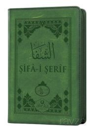Şifai Şerif Arapça Cep Boy Kılıflı Yeni Dizgi - 1