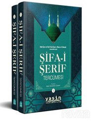 Şifai Şerif Tercümesi 2 Cilt Takım - Yasin Yayınevi