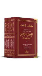 Sifai Serif Tercümesi 4 Cilt Takim - Ahıska Yayınevi