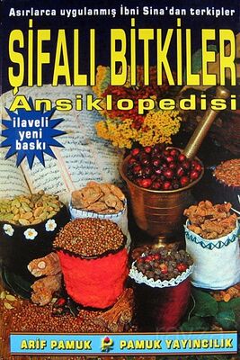 Şifalı Bitkiler Ansiklopedisi (Bitki-001) - Pamuk Yayıncılık