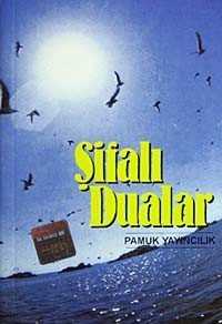 Şifalı Dualar (Dua-025/P12) Cep Boy - 1