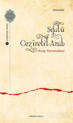 Sıfatü Cezîreti'l-Arab - 1