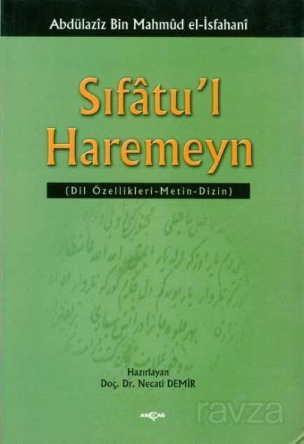 Sıfatu'l Haremeyn - Akçağ Yayınları