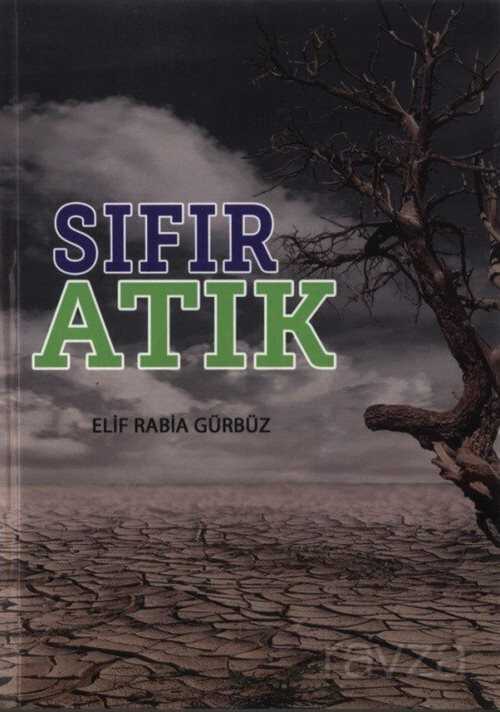 Sıfır Atık - Erguvan Yayınevi