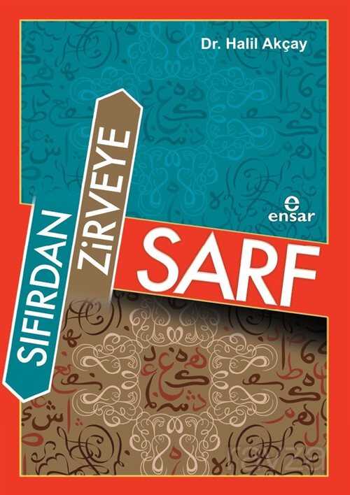 Sıfırdan Zirveye Sarf - 1