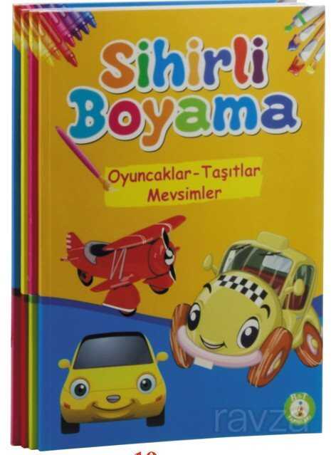 Sihirli Boyama Seti (4 Kitap Takım) - Ema Çocuk