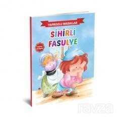 Sihirli Fasulye / Yapbozlu Masallar - 1