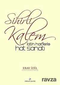 Sihirli Kalem - Milenyum Yayınları