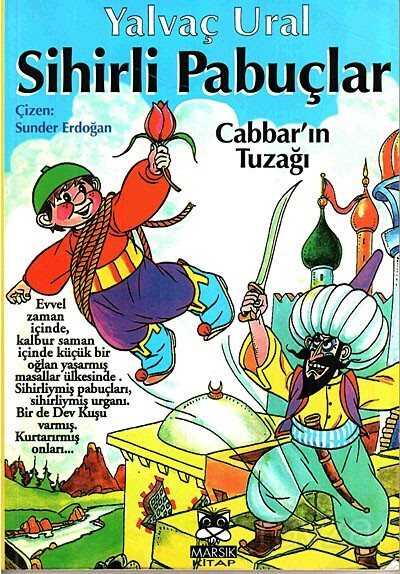 Sihirli Pabuçlar 1 - Marsık Kitap