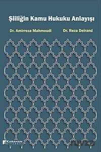 Şiiliğin Kamu Hukuku Anlayışı - Karahan Kitabevi