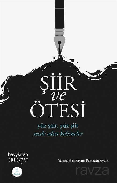 Şiir ve Ötesi - Hayy Kitap - Kampanya