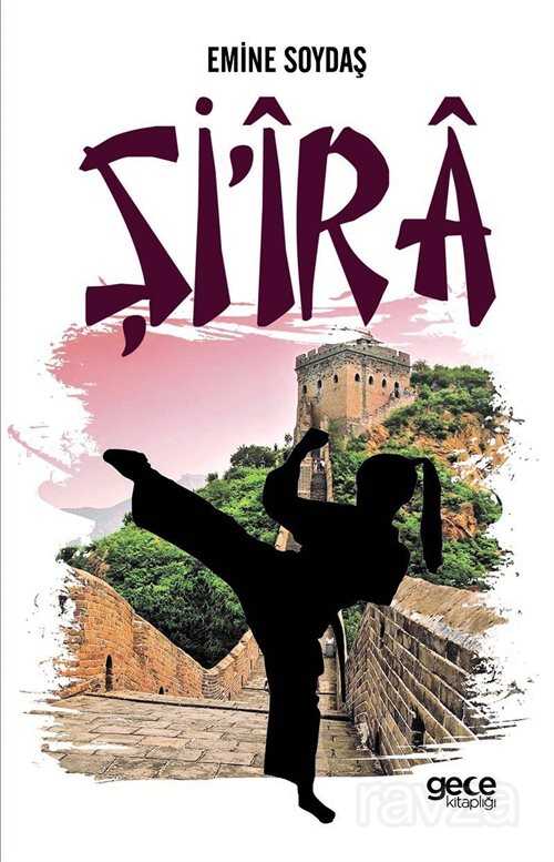 Şiira - Gece Kitaplığı